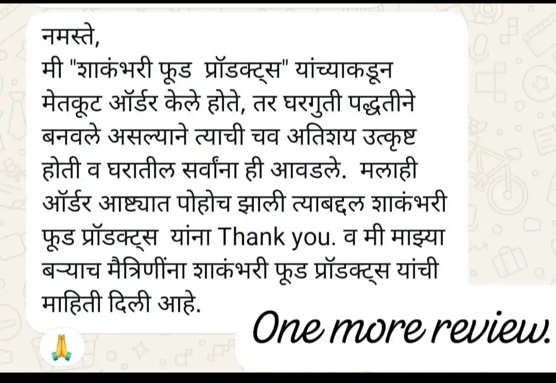 WhatsApp Image 2026-07-24 at 11.32.02