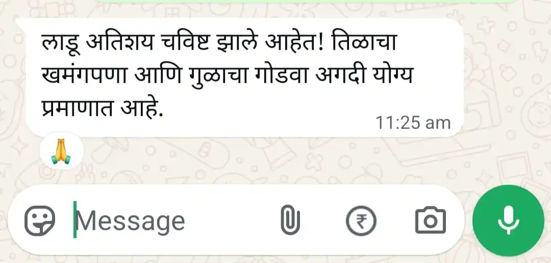 WhatsApp Image 2026-07-24 at 11.33.16