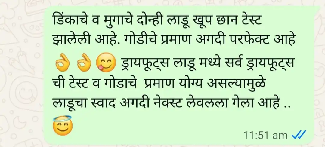 WhatsApp Image 2026-07-24 at 11.35.44