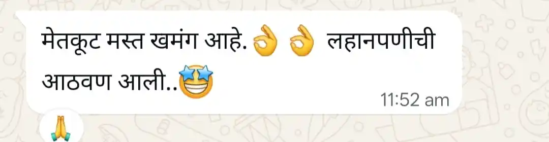 WhatsApp Image 2026-07-24 at 11.41.18